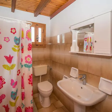 Georgia * סידריון