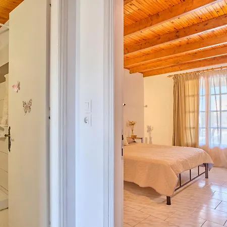 Georgia Apartamento